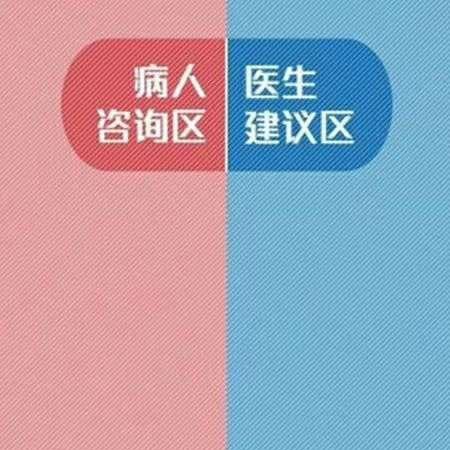Z先森(服务期已满版)