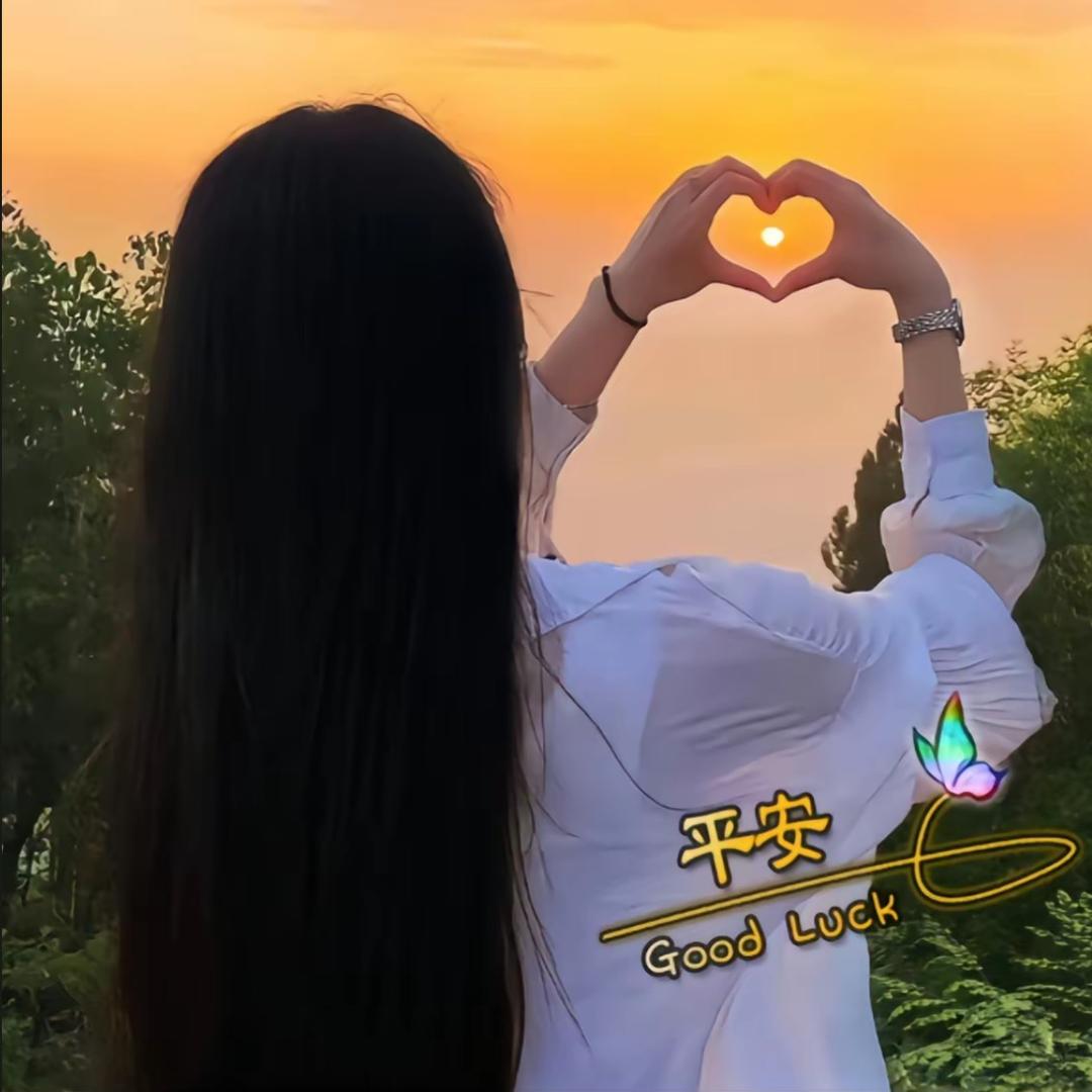 💕: ꦻꦼ  㞮孞 🍂࿐