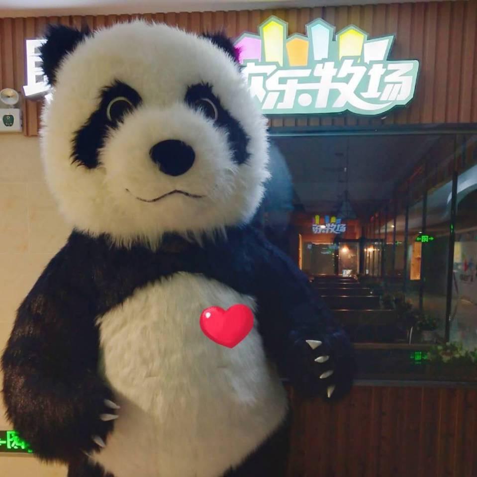 欢乐牧场自助（华融和生店）