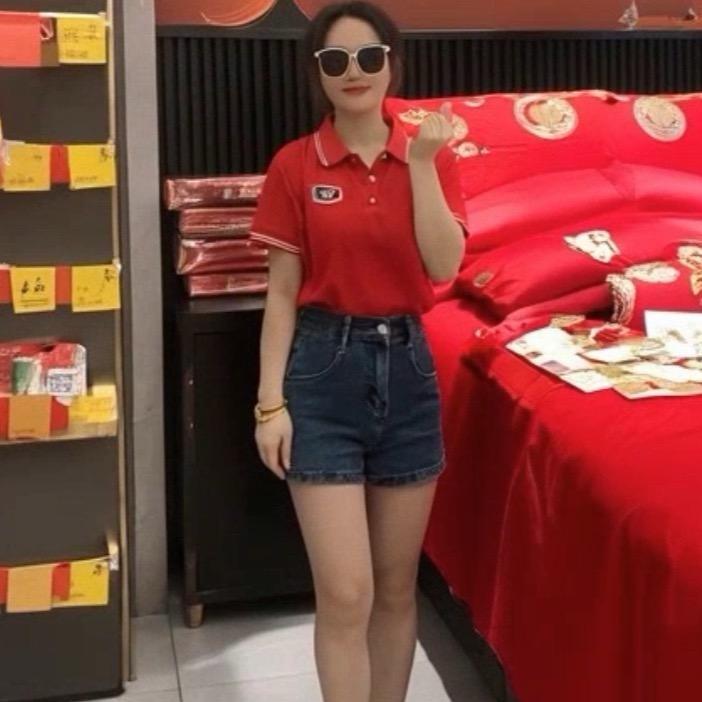 好紧张😓要发财了