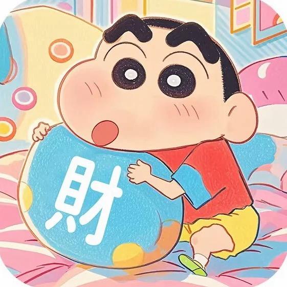 北风微凉