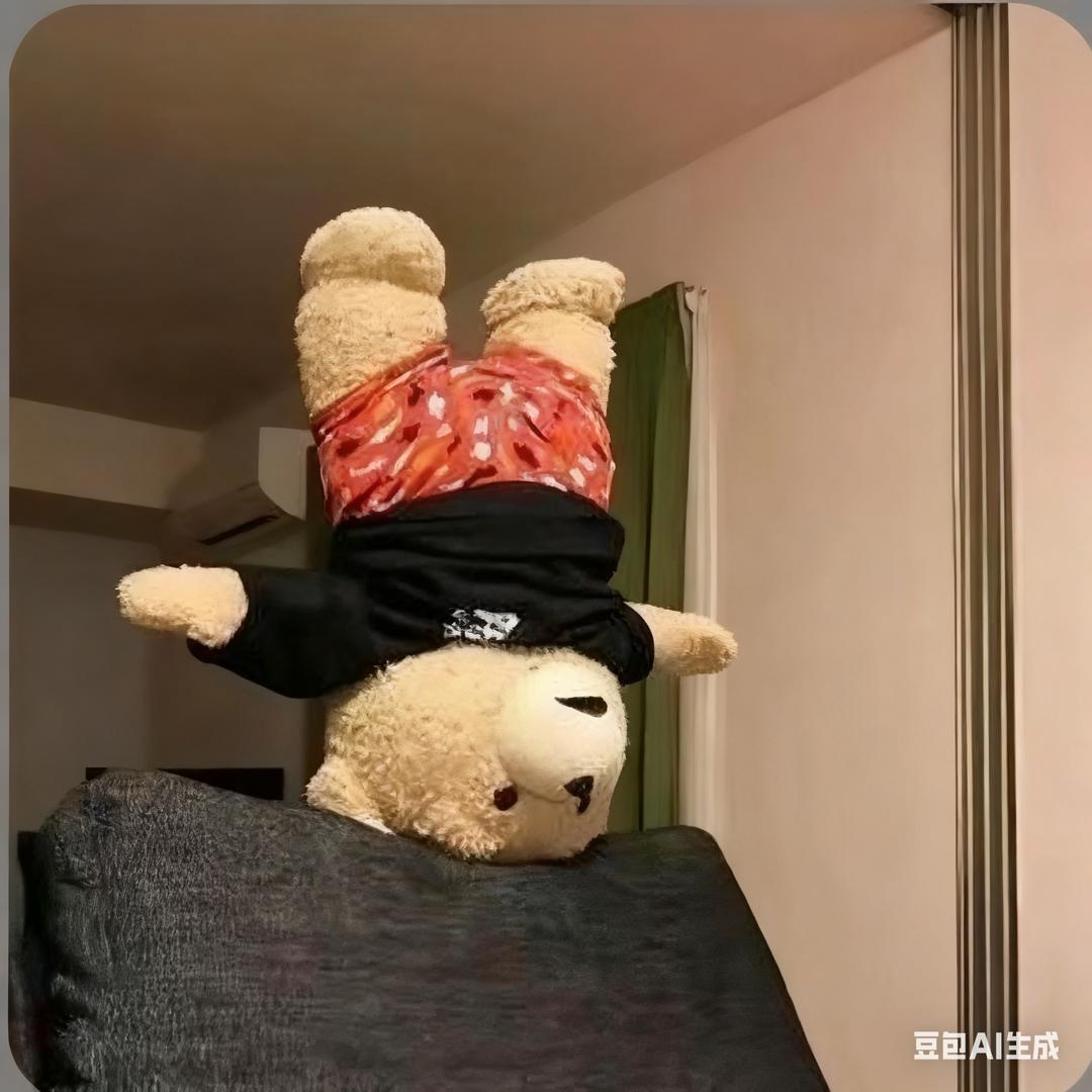 麻辣鲜贝