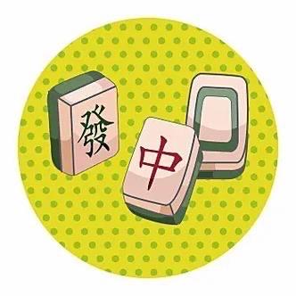 麻将徐哥