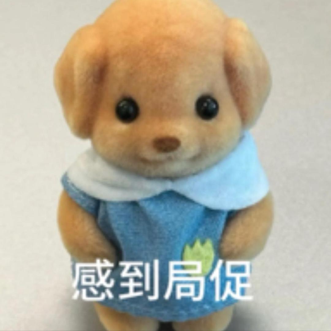 本城莲