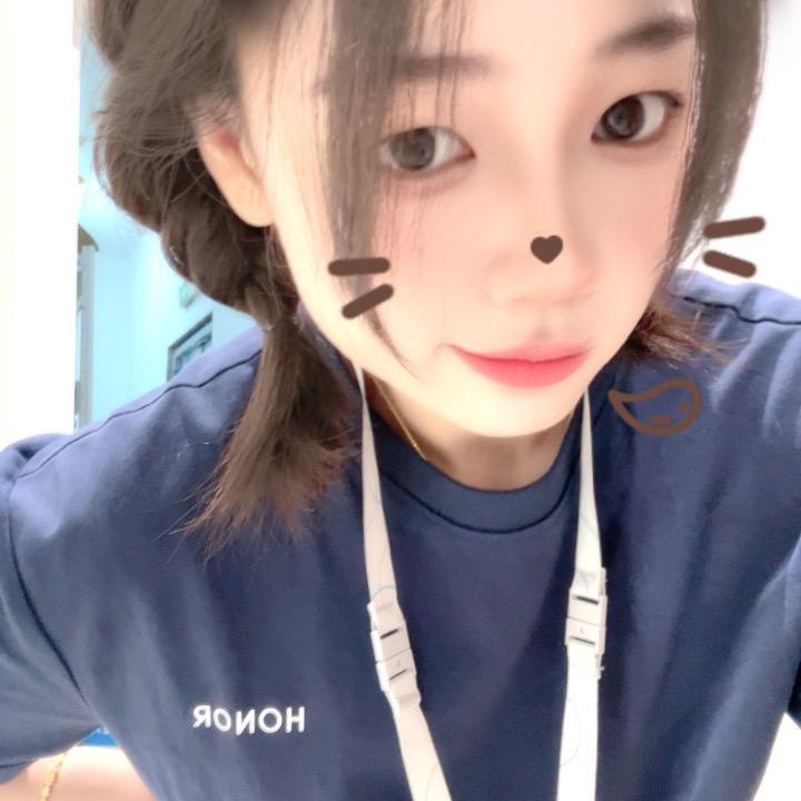 竹子