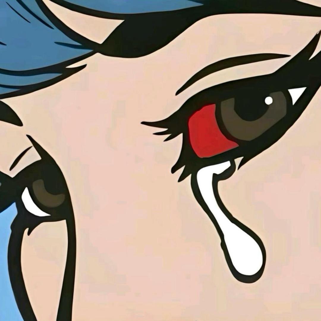 穷怕了