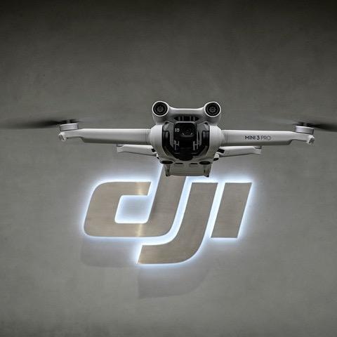 DJI大疆无人机体验销售置换中心