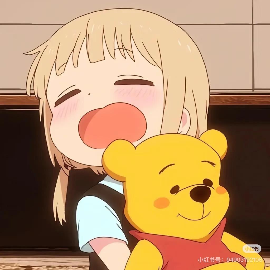 范儿