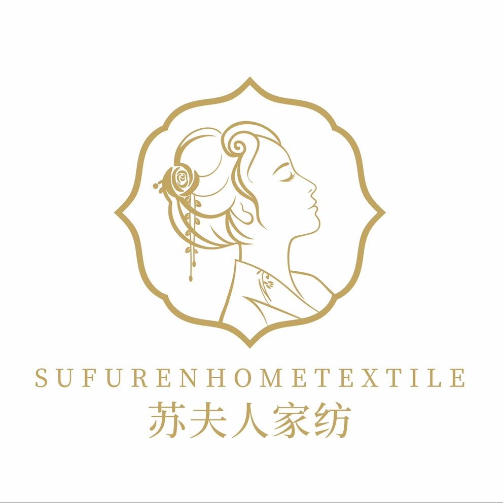 苏夫人家纺
