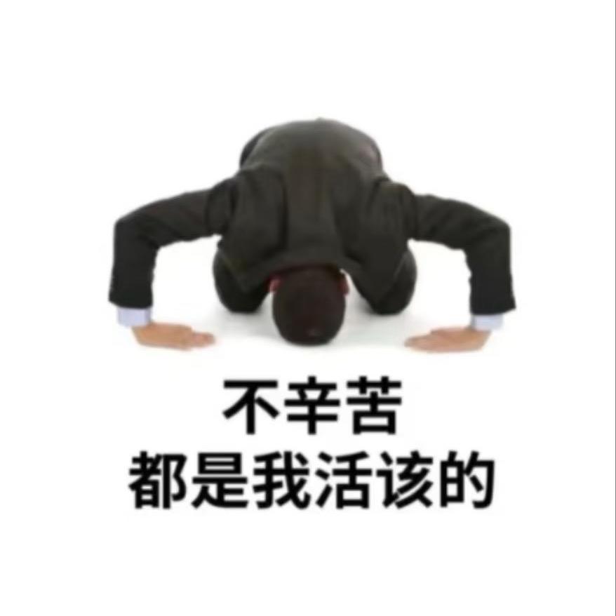 奶龙好饱