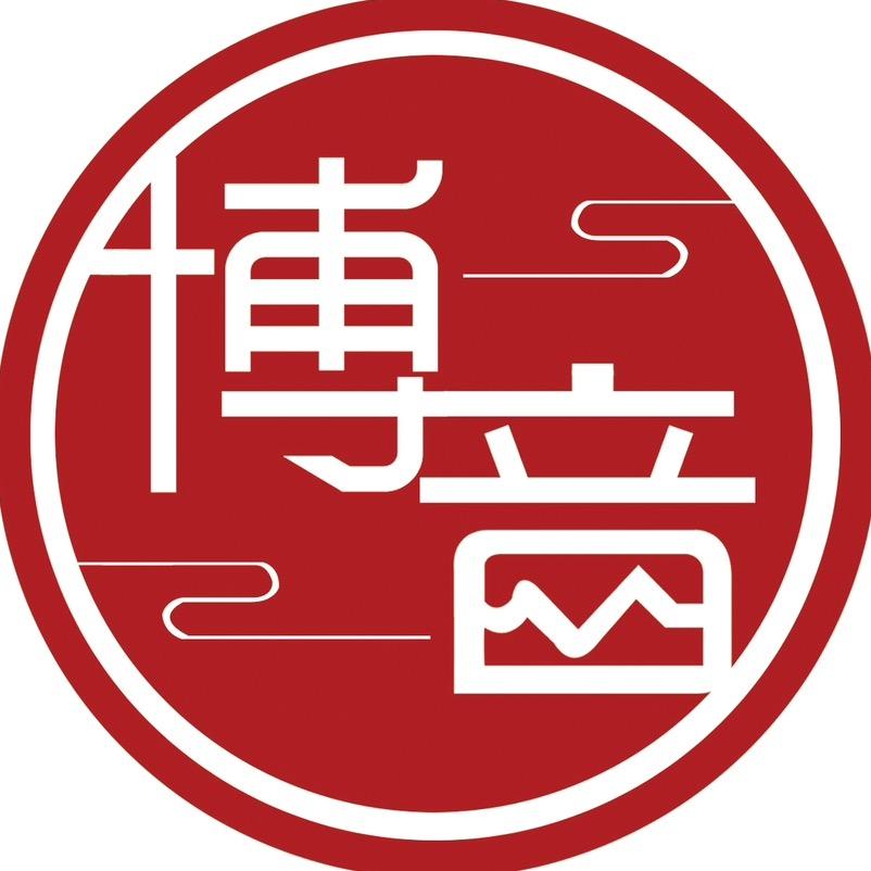 博音诵读
