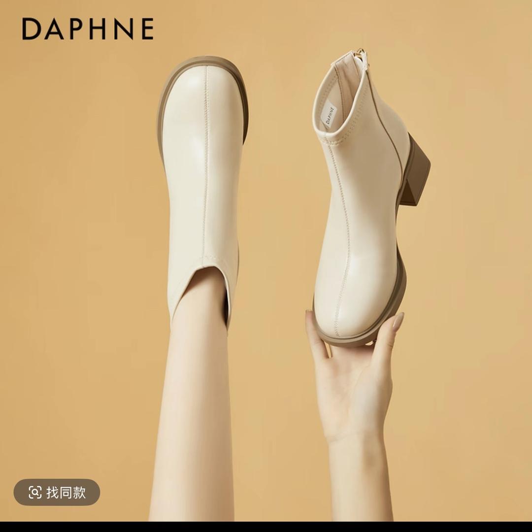 买手精品严选店