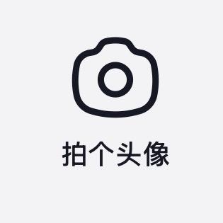 刷抖音