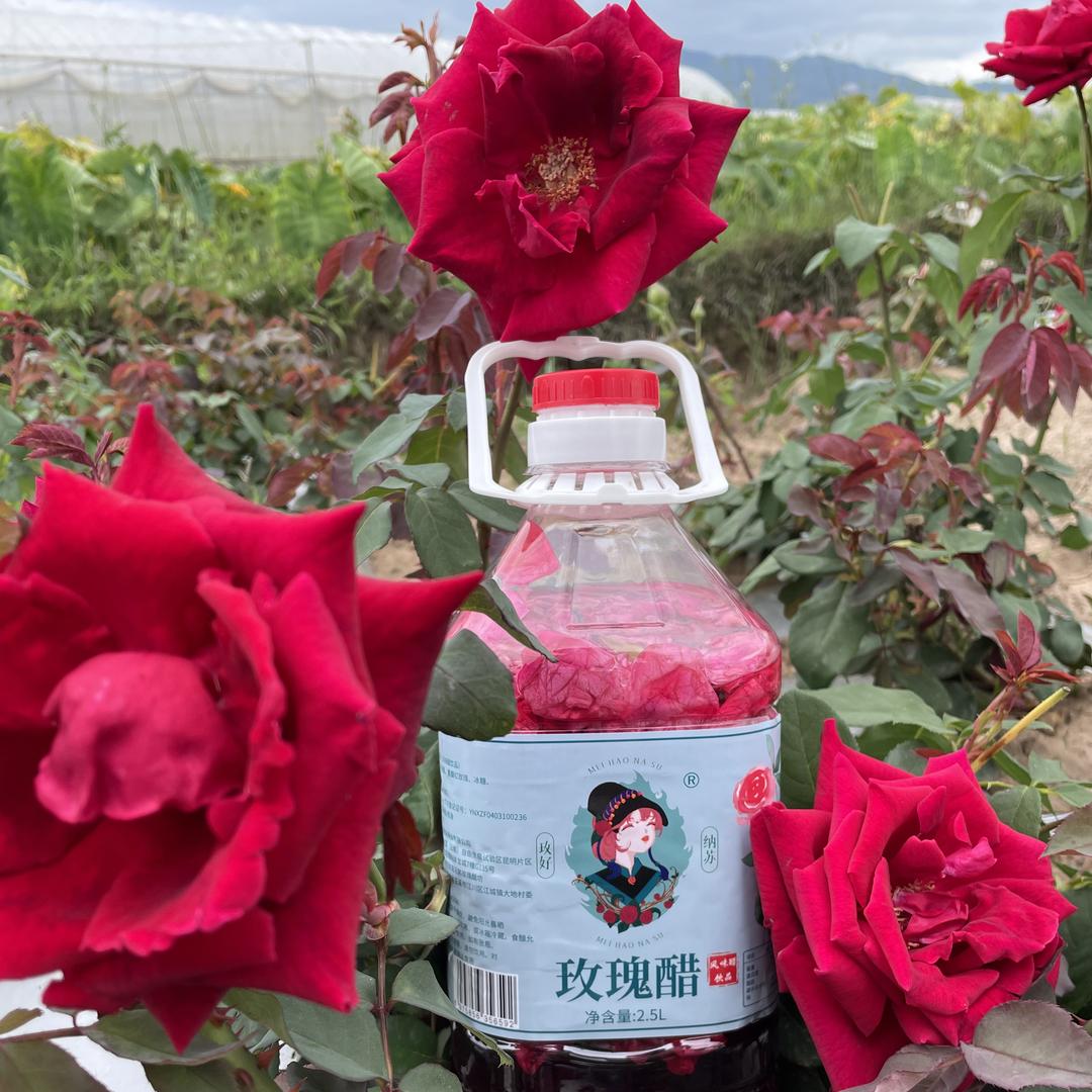 云南春萌茶业有限公司