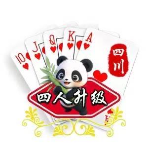 四川残级（助力三农）