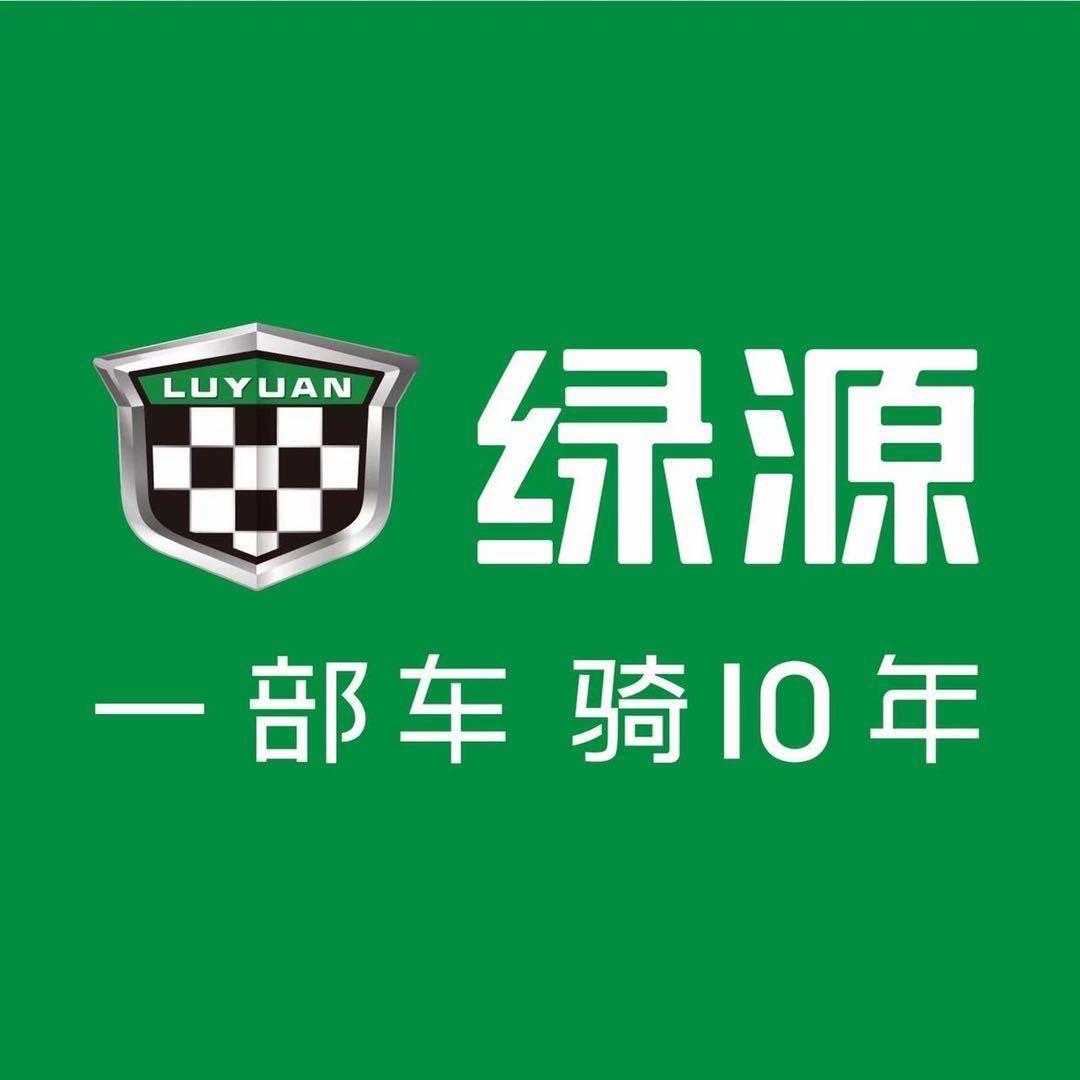 罗平绿源电动车
