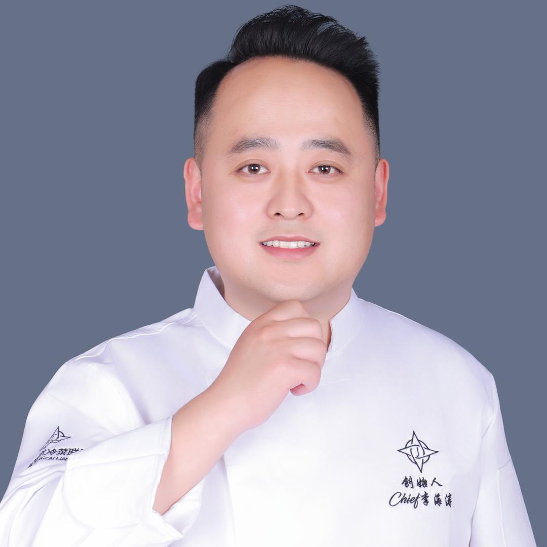 京津冀艺术冷菜联盟：创始人李海涛