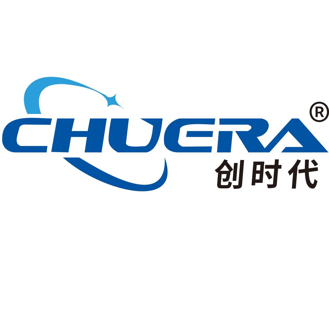 创时代五金经营部