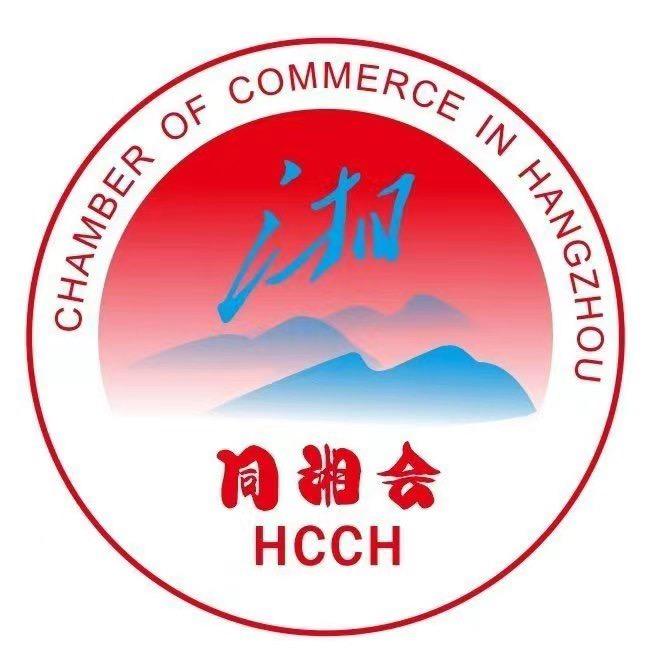 同湘会