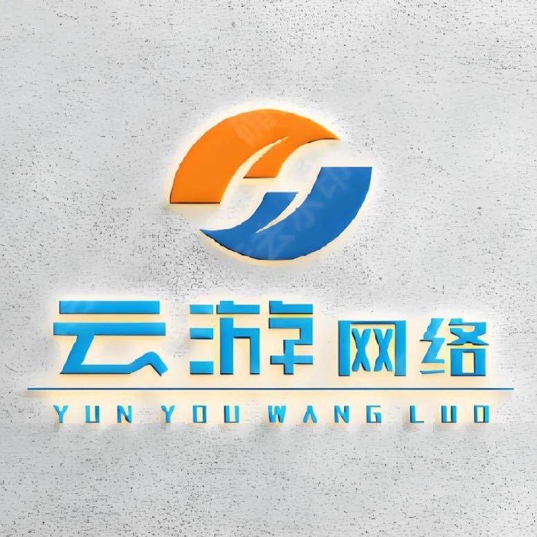 几度着迷.