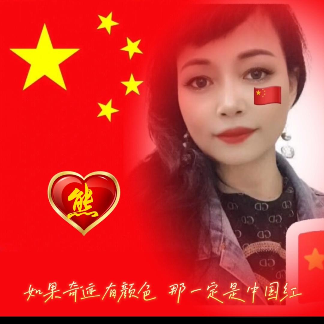 樱花草.