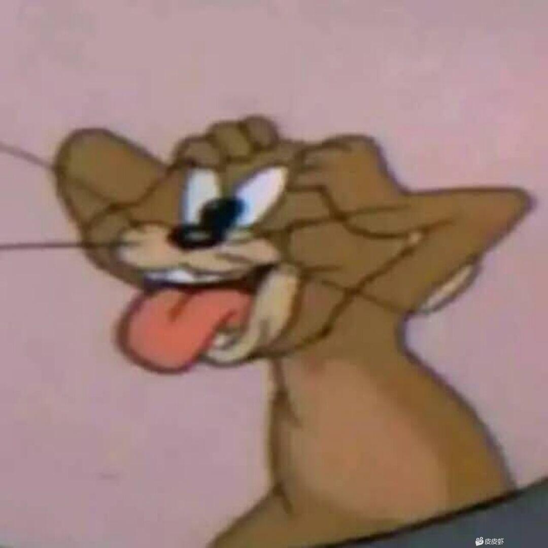啊，对对对