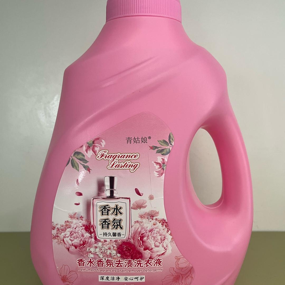 日用百货工厂直发
