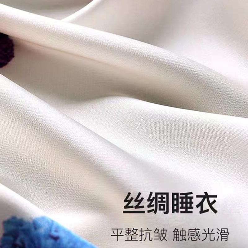 N3潮荟