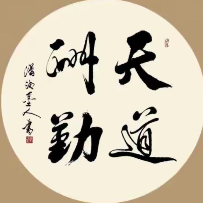 禾风里电子商务