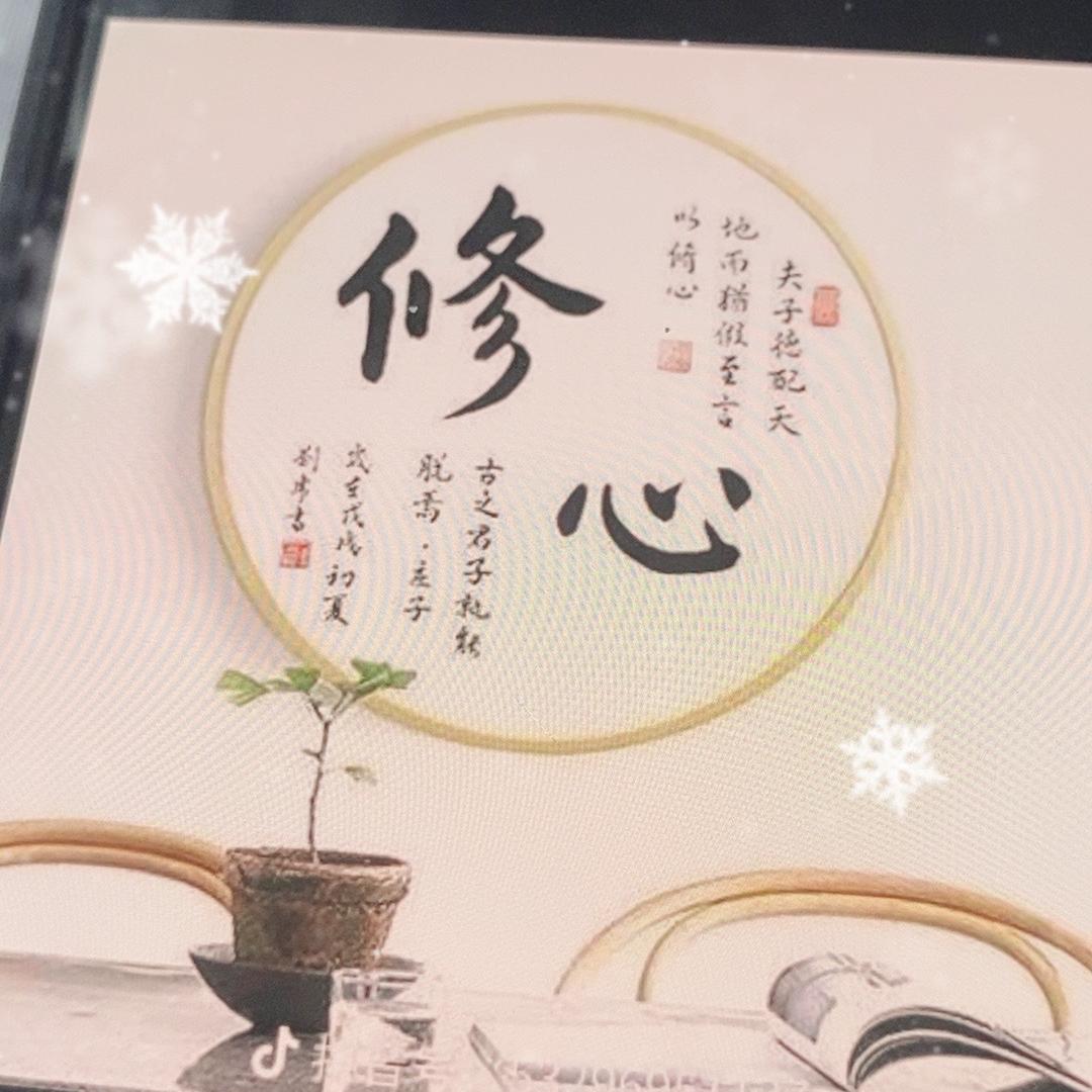 胡圣恩百货优品小铺