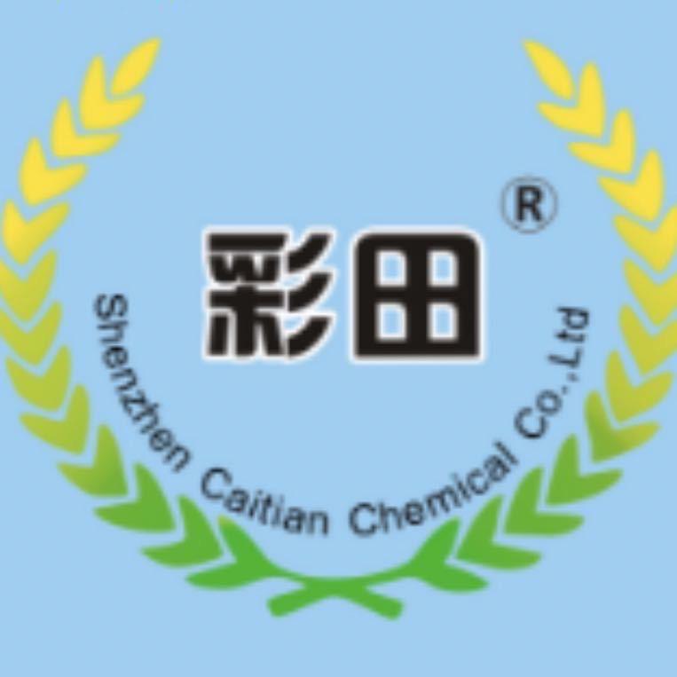 彩田化工 李珊
