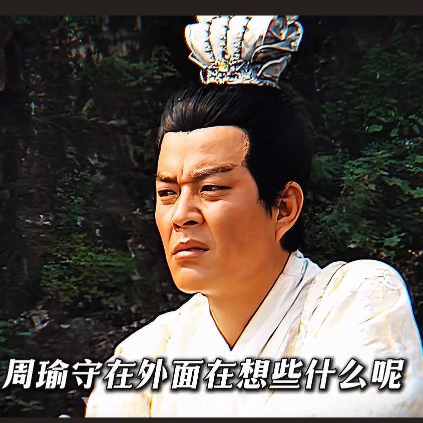 凉水就饽饽