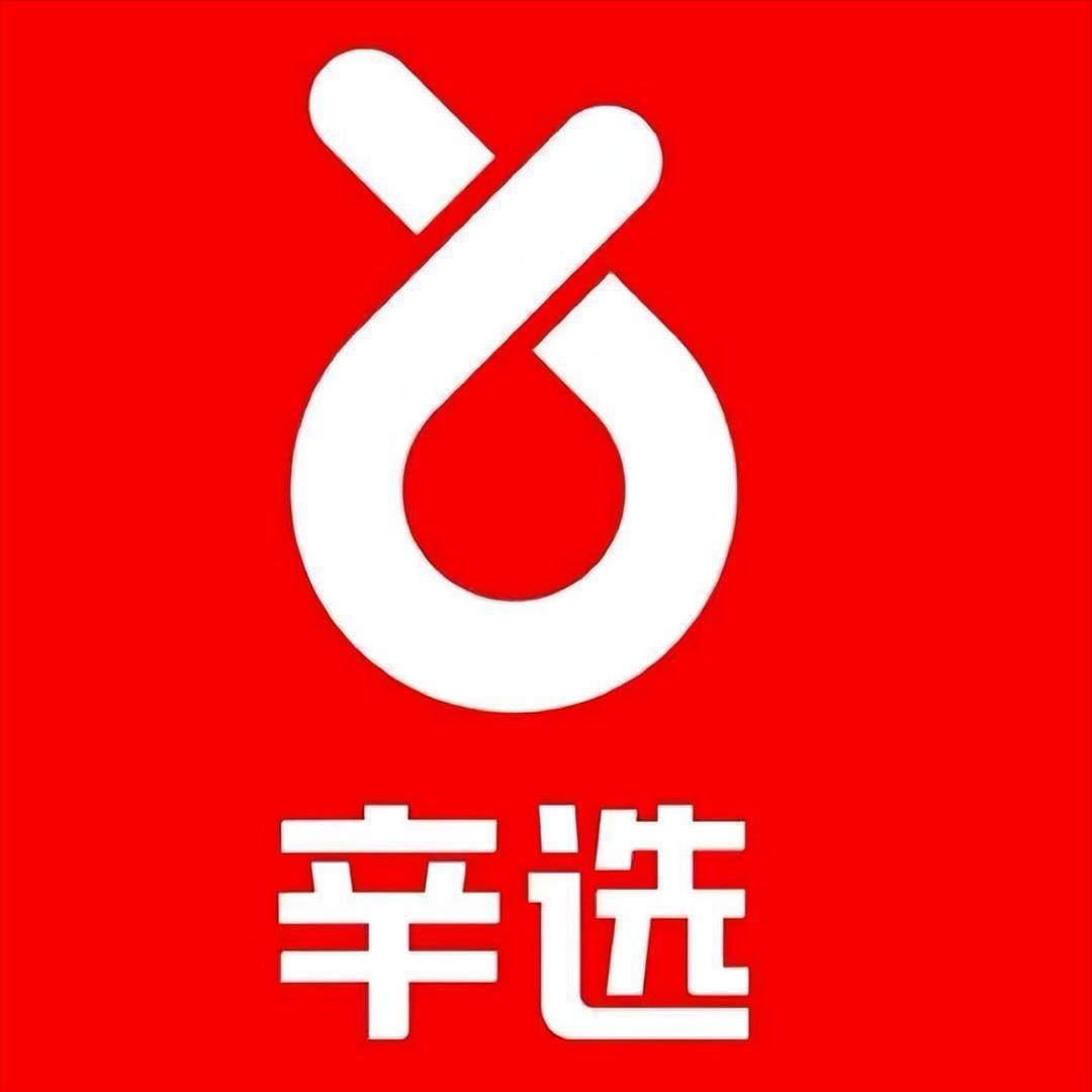 旗下好物分享官2