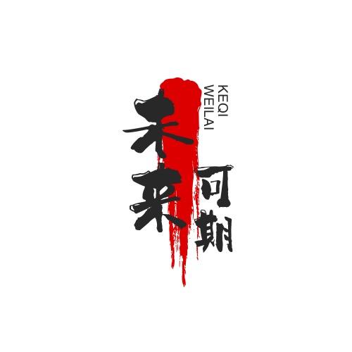 DY磊哥