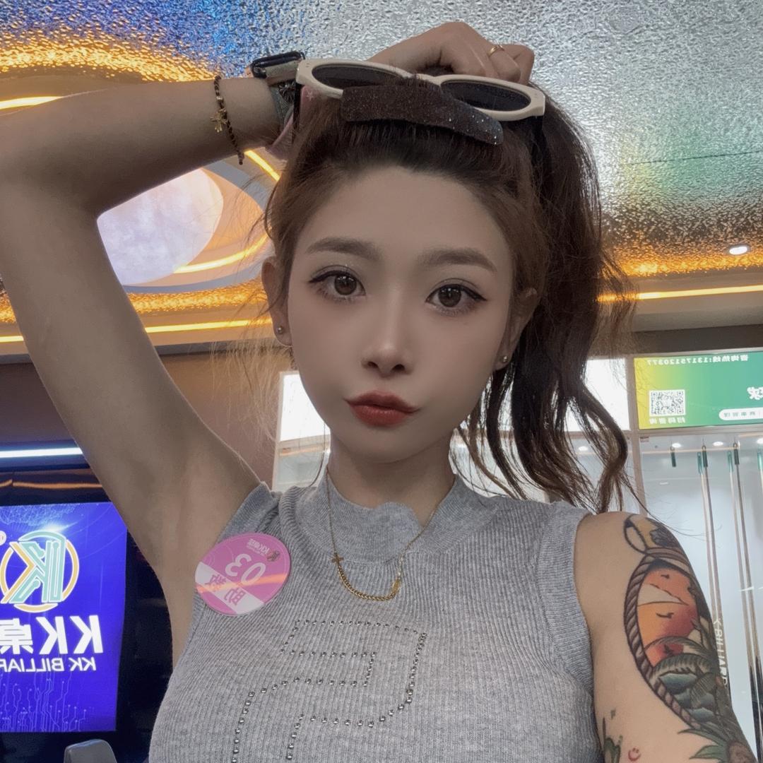 爱🎱的Kiki