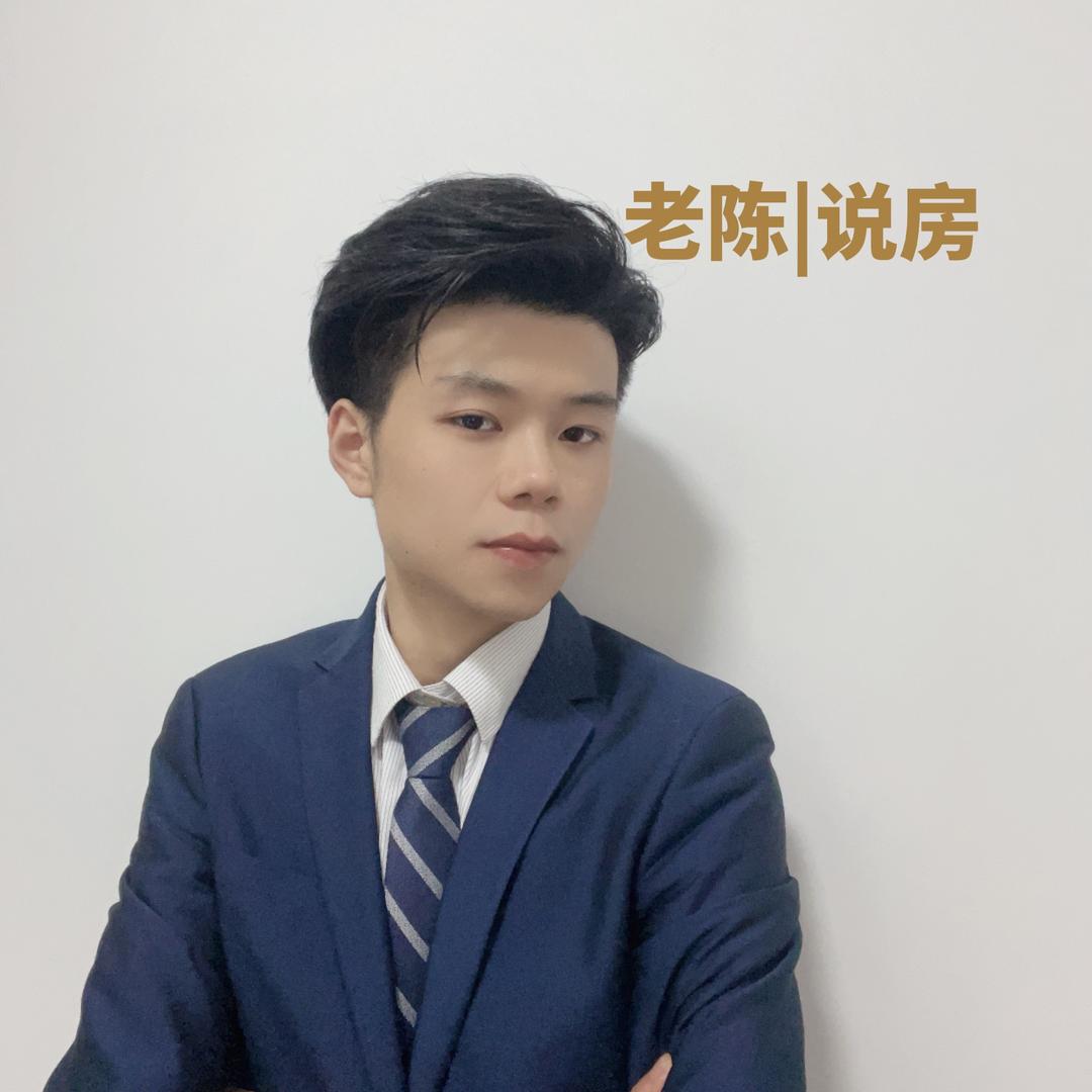 海宁老陈说房