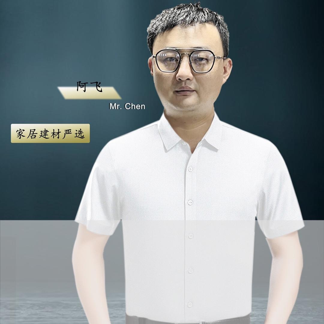 刘哥说瓷砖