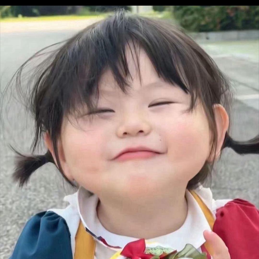 阿花……