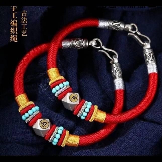 缘梦红绳
