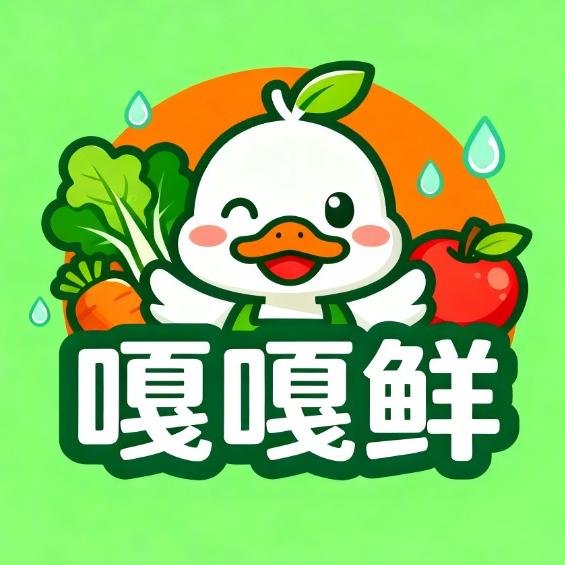 嘎嘎鲜社区团购