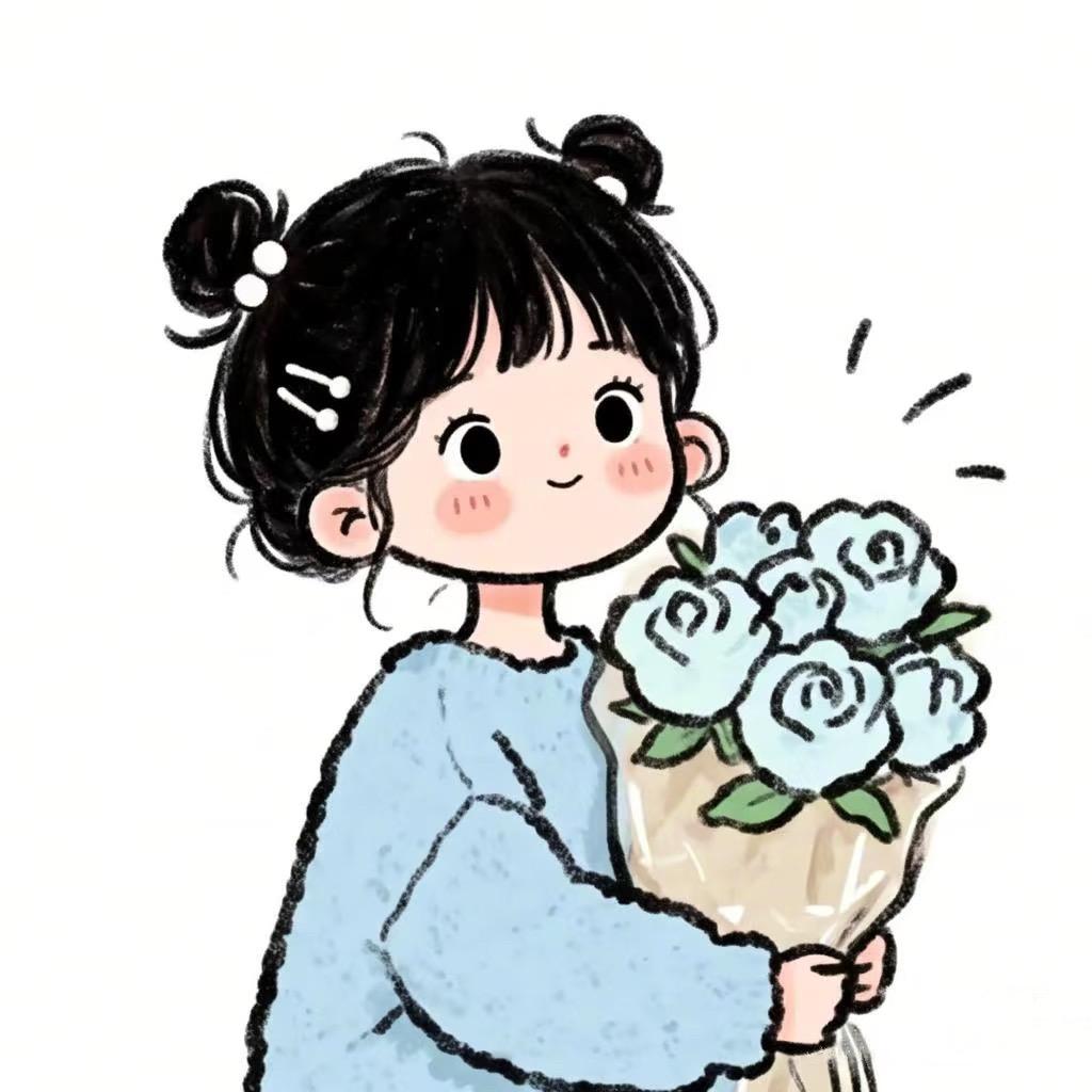 癫。