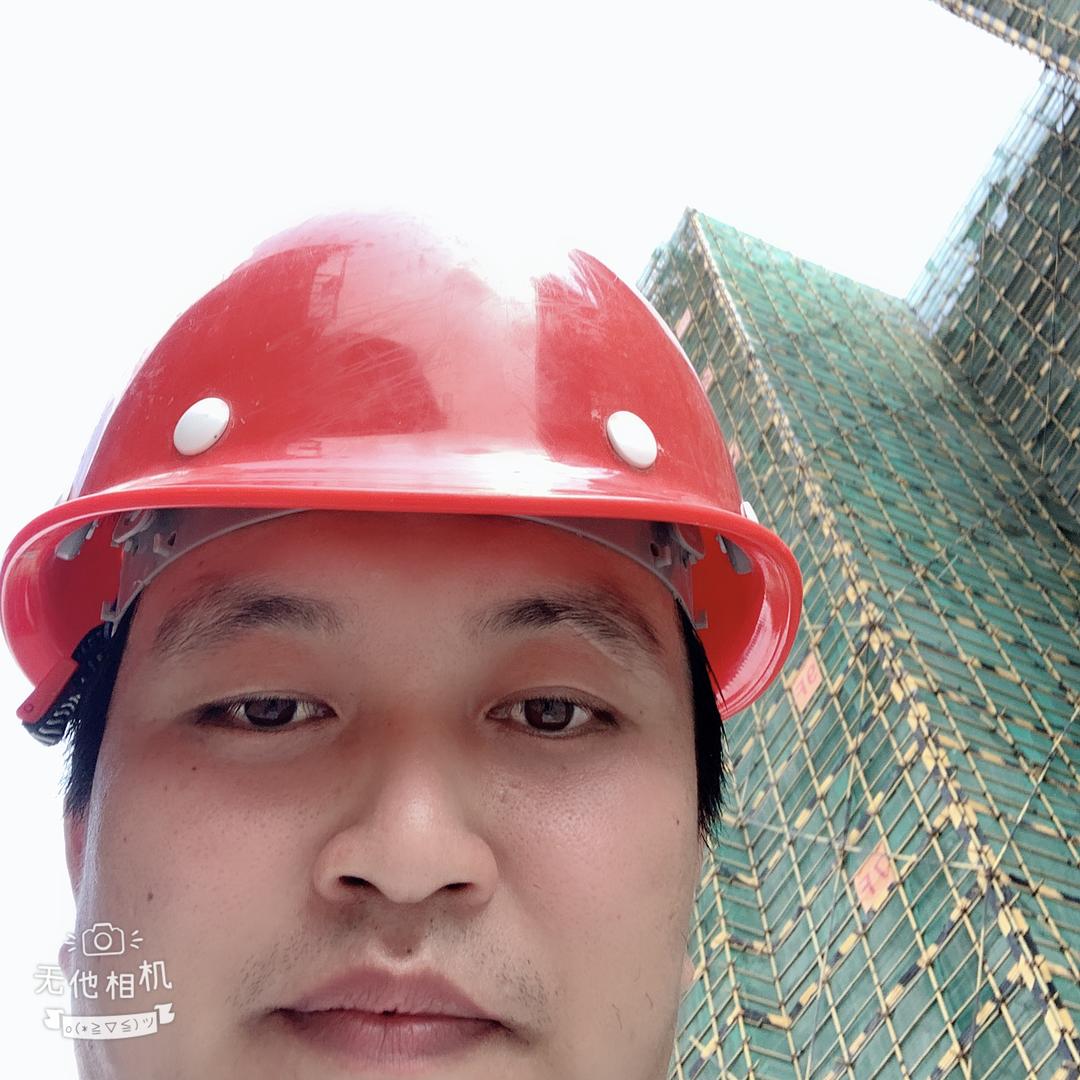 平凡人