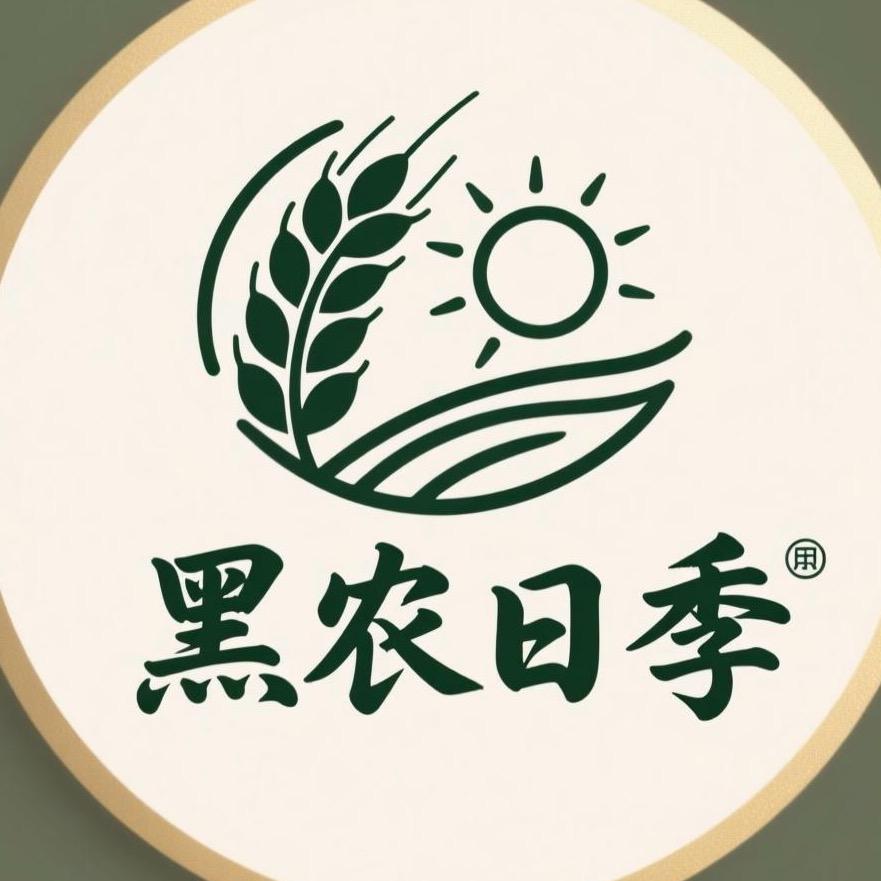 黑农甄选