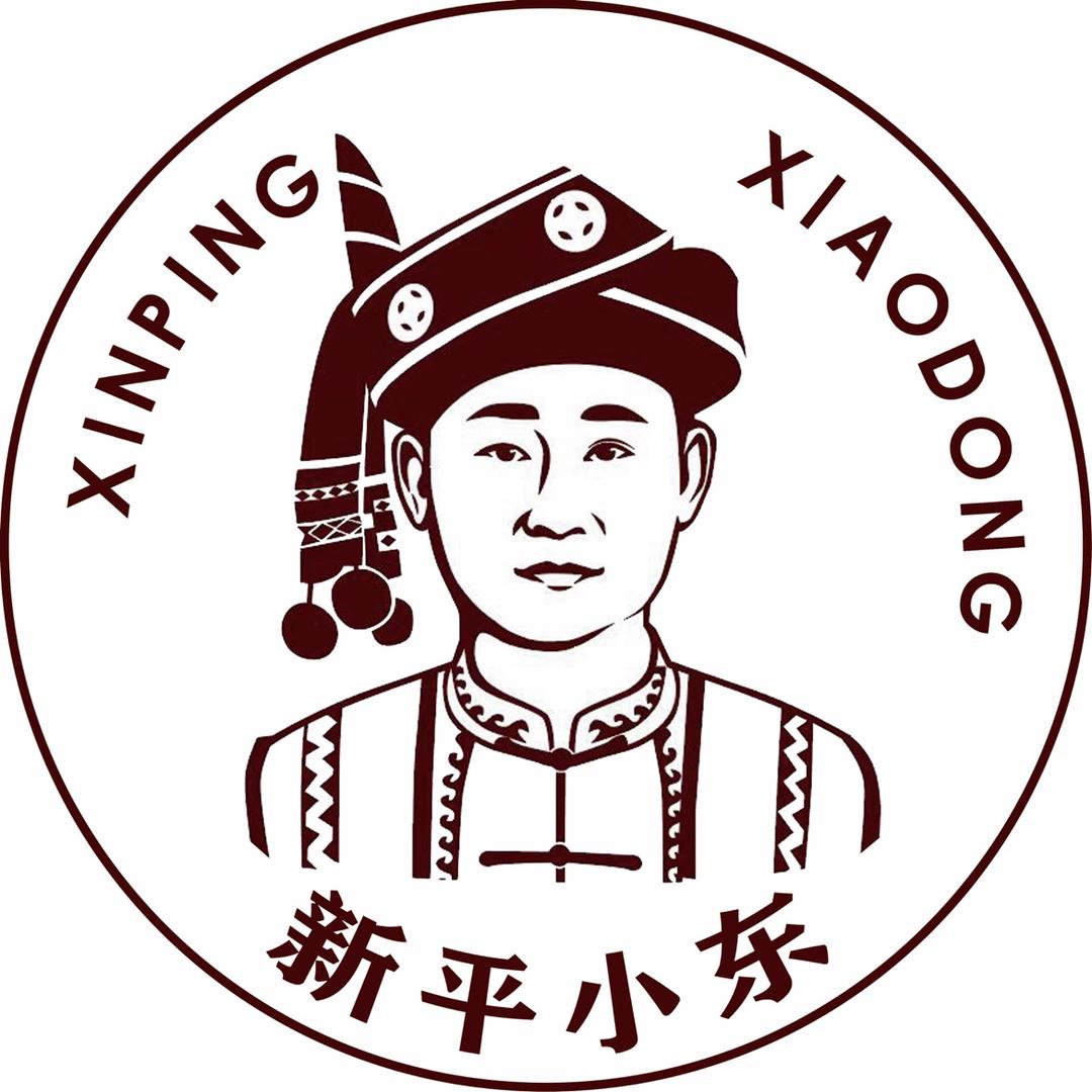 红塔区点点香草墩园饭店