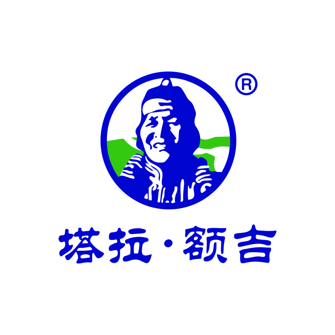 塔拉•额吉官方旗舰店铺