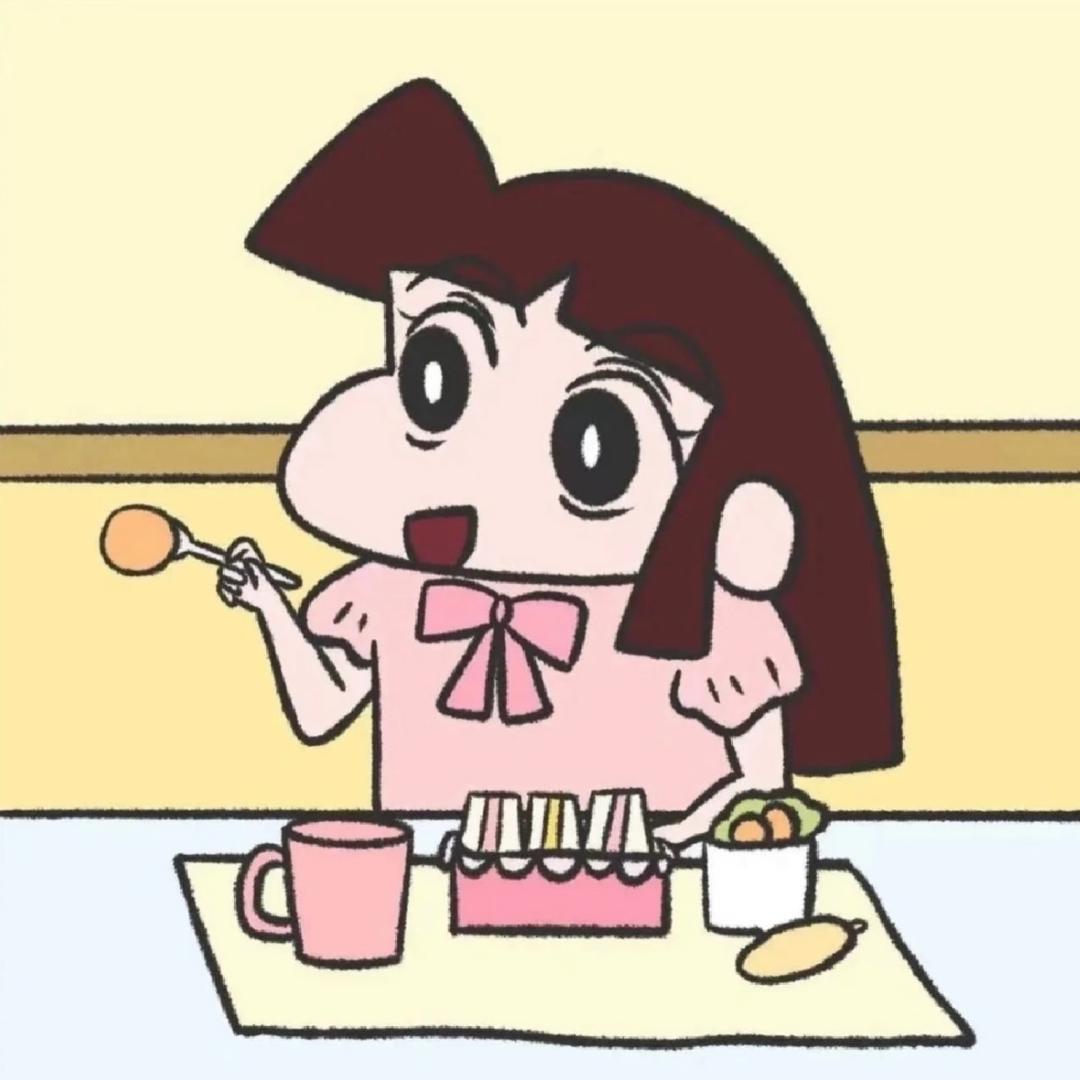 黑糖波波你真好喝