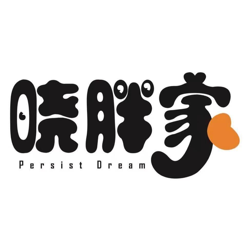 如东晓胖家