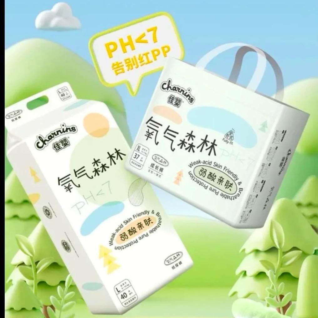 䱯僌拉拉裤☜工厂店