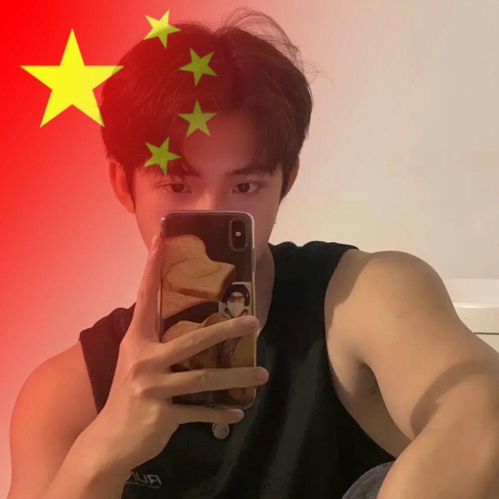 MY命硬