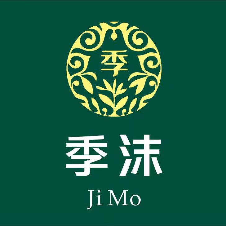 季沫足道太古广场店